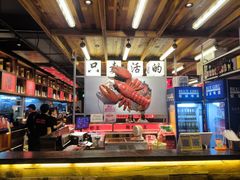 -熊记虾王·小龙虾(东晓南店)