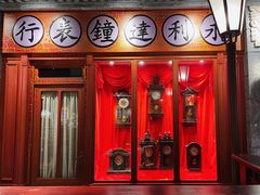 门面-北平楼·烤鸭·北京菜(牡丹园店)