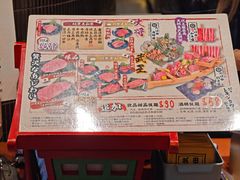 -新城市广场