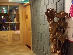 -绿岛汤泉韩式休闲会所