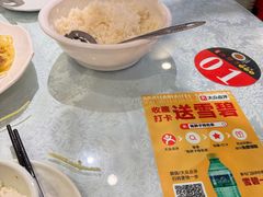 -陈胖子特色菜.鲜货现炒(融景城店)