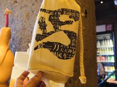 -北丐先生·野馄饨·MALL烧烤(文化路万达店)