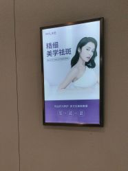 -厦门美莱整形美容医院