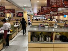 -海底捞火锅(金地广场生日主题店)