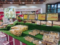 -鲜力达果品批发直销(无锡保利香槟店)