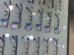 -宝岛眼镜(德阳南街店)