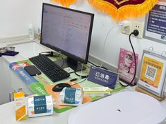 -宠颐生汉谟拉比宠物医院