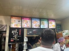 -蒋家槟豆面皮(友爱路店)