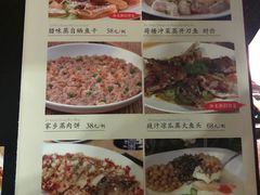 菜单-渔米粥(罗湖店)
