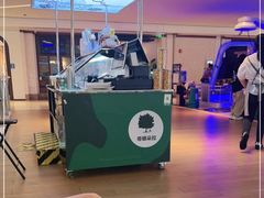 -3T GELATO意大利手工冰淇淋(万象汇店)