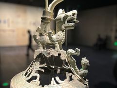 -三星堆博物馆