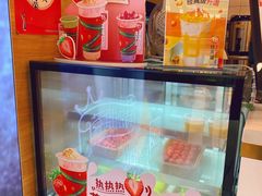 -7分甜(钟楼龙湖店)