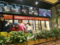 -钢管厂五区小郡肝串串香(蜀都万达店)