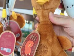 -全聚德(大兴国际机场店)