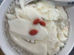 -西月城谭豆花(春熙路店)