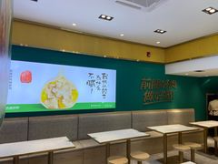 -袁记云饺(西安路店)