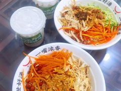 -牛一嘴·兰州牛肉面·大盘鸡(财富中心店)