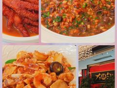 -大铁勺新津菜(迎水道店)