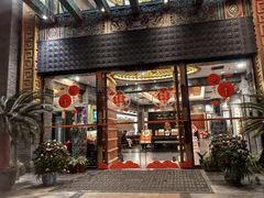 -宁波状元楼酒店(和义路店)