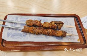 Signature Steel Needle Lamb Skewers