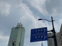 -上海四行仓库抗战纪念馆