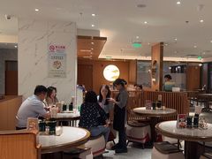 -松鹤楼·苏式汤面(虹桥天地店)