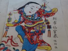 -春满园·邯郸菜发祥地(滏东店)