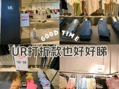 -URBAN REVIVO(富力海珠城店)