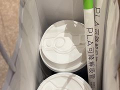 -奈雪的茶(中粮祥云小镇店)