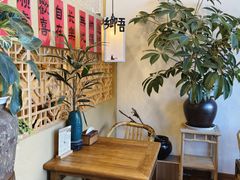 -荣记歡喜·馄饨铺(开发区振华购物中心店)