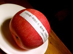 -胡桃里音乐酒馆(曲江店)