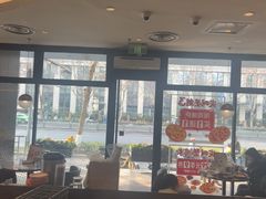 -必胜客(骡马市店)