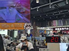 -我是酸奶君(壹方城店)