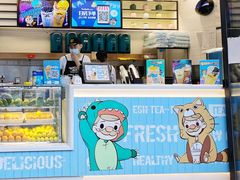 -茶大椰·椰子茶(星悦荟店)