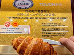 -TOUCH泰奇(奉贤宝龙城市广场店)