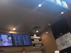 -逸派咖啡 EPARKCOFFEE(广安门店)