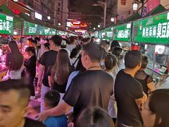 -清真老马家国华牛奶鸡蛋醪糟(正宁路店)