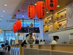 -鲜芋仙(苏州干将店)