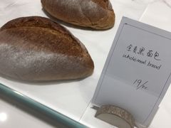 -HAPPEN(江川东路店)