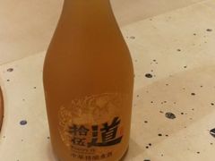 -杨家火锅(国美店)