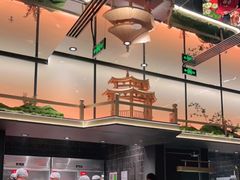 -西塔老太太泥炉烤肉(温州首店万象城黑金店)