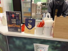 -隆延茶铺(学清路驹然店)