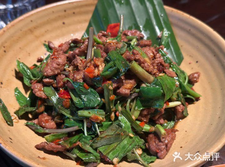 🌿一口吃进云南的鲜!
