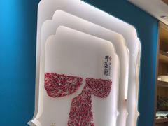 -呷湘厨·家宴·鱼汤捞饭(津南店)