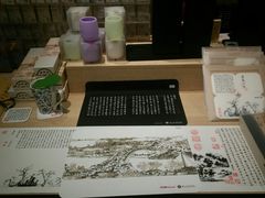 -覔书店(壹方城店)