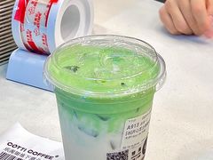 -库迪咖啡(乐淘里地下商业街店)