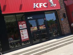 门面-肯德基(天河店)