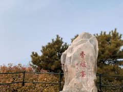 -香山公园