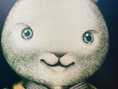 -無邪日式甜品(世博源店)