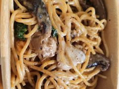 -La Strada(安福路店)